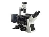 Inverted Bri. Scanning Microscope
